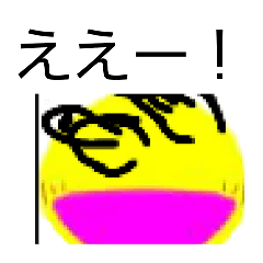 naruto_20260408071011