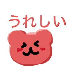 omoti_20260407161457