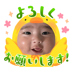 Bontenmaru_20260408075503