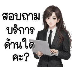 Admin : Women  online Beautiful