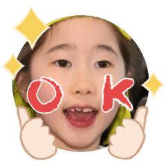 Uchinoko stamp_2026040736002