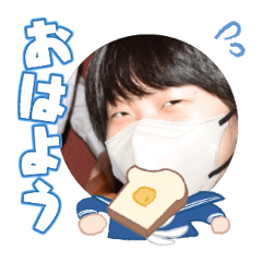 Uchinoko stamp_2026040836002