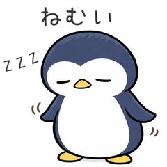 Penguin Stickers for Sleepy Days