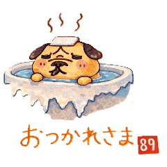 ume89_20260407223413