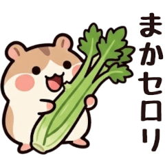 Funny Little Hamster: Daily Puns2