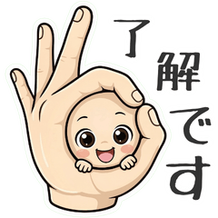 萌萌表情包！百變北鼻的日常貼圖