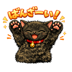 Nyanko_20260408090956