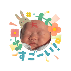 minorinrin1