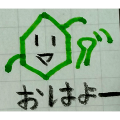 Gachapin_20260408093556