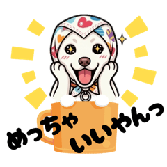 HARUCHAN_20260408091157