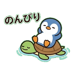 Tiny Penguin & His Slow Turtle Buddy