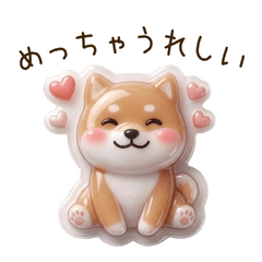 Glossy Shiba Inu: Daily Sticker Set