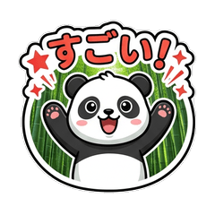 Cute Panda Chibi Reactions