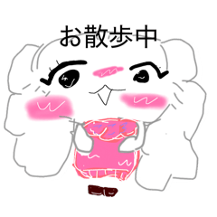 dougusutannpu_20260407163513