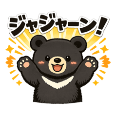 Noriyuki Sugiyama_20260407200940