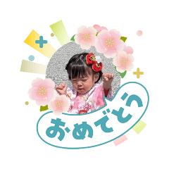 LINESTAMPCalm_20260407200950