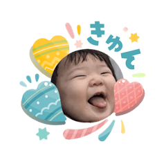 chiwa-Taro_20260407225115