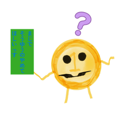 pakupakuporon_20260407225301