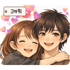 Miita_20260407224729