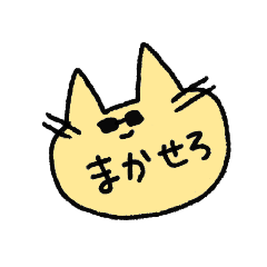 nemaki_20260407233019