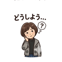 ichiban_20260408094838