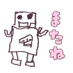 apami_20260408095020