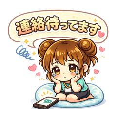 YUUKI_20260407172457