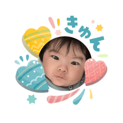 Baby Rii -202603