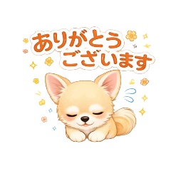 rinkou_20260407171657