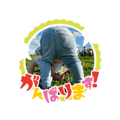 RURIKA_20260407173337