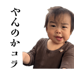 yuto._20260407172410