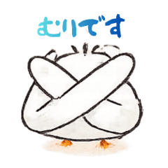 naoya_20260408044400