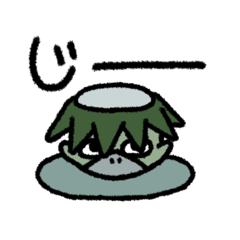 Japanese Yokai Stamp