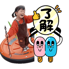 shimaro_20260408065045