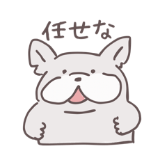 悠闲法斗的日常贴纸