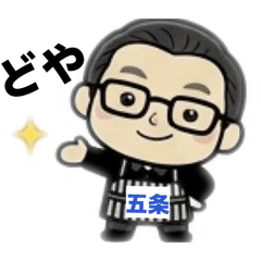 miho san_20260404133819