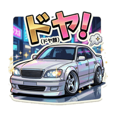 Custom Car Studio_20260401195556