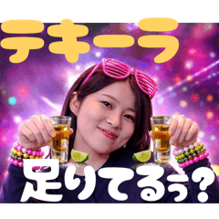 Seijuro_20260404174507