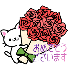 Cat sticker using polite language