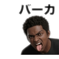 hozenpapa_20260407145548