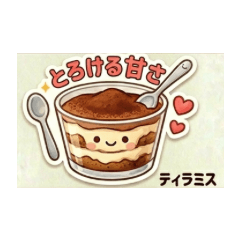 What should I eat today?2