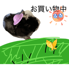 dougusutannpu_20260407164555