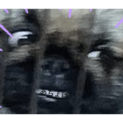 dougusutannpu_20260407164233