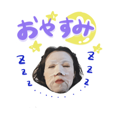 Yoza Yuka_20260407164603