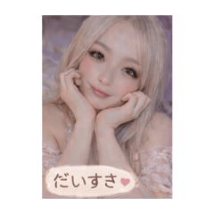 seira_20260407164202