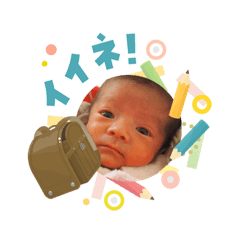 vassho_20260407165455