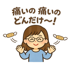 Noriyuki Sugiyama_20260407165717