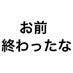 yuuji_20260408110521