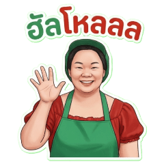 Smiley Auntie: Warm & Kind