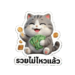 fat&dog_20260408101948